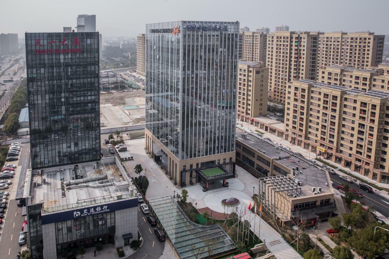 Howard Johnson By Wyndham Life Zhuoyuan Ningbo Dış mekan fotoğraf